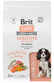 Сухой Корм Brit Care Dog Adult Sensitive Metabolic для собак с морской рыбой и индейкой для улучшения обмена веществ