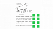 Сухой Корм AJO Dog Hypoallergenic с гречкой для взрослых собак средних и крупных пород,...