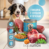 Банки Dog Lunch Здоровое меню для собак с говядиной и сердцем и печенью в желе