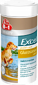 Витамины 8in1 Excel Glucosamine+MSM для собак, поддержание суставов