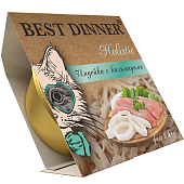 Ламистеры Best Dinner Holistic для стерилизованных кошек мясные волокна в желе с индейкой и кальмаром