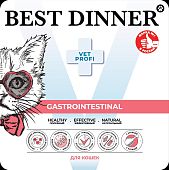 Ламистеры Best Dinner Vet Profi Gastrointestinal для кошек нежный паштет с курицей