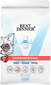 Корм Best Dinner Vet Profi Gastrointestinal при нарушениях пищеварения у взрослых кошек