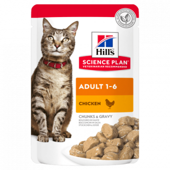 Паучи Hill's Adult Cat Chicken Chunks in Gravy для кошек с курицей