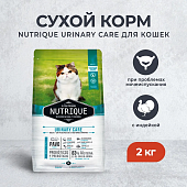 Сухой Корм Vitalcan Cat Nutrique Urinary Care для кошек с проблемами мочеиспускания