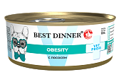 Банки Best Dinner Vet Profi Obesity для собак при для контроля избыточной массы тела с лососем