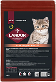 Сухой Корм Landor Kitten для котят с индейкой и лососем