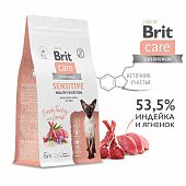 Корм Brit Care Cat Sensitive Healthy Digestion для взрослых кошек с индейкой и...