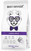 Сухой Корм Best Dinner Adult Sensible Maxi Lamb&Apple для взрослых собак крупных пород...