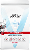 Корм Best Dinner Vet Profi Gastrointestinal при нарушениях пищеварения у взрослых собак всех пород