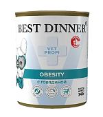 Банки Best Dinner Vet Profi Obesity для собак при для контроля избыточной массы тела с говядиной