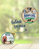 Паштет Happy Dog Natur Line для собак маленьких пород с телятиной и овощами