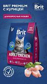 Корм Brit Premium Cat Adult Chicken для кошек с курицей