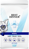 Корм Best Dinner Vet Profi Renal при острой или хронической болезни почек у взрослых...