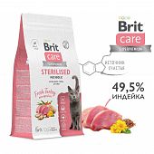Сухой Корм Brit Care Cat Sterilised Metabolic для для стерилизованных кошек с индейкой для улучшения обмена веществ