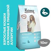 Сухой Корм Karmy Hypoallergenic для кошек, склонных к пищевой аллергии с уткой