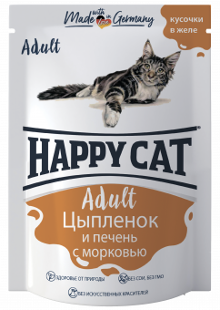Паучи Happy Cat для кошек цыпленок и печень с морковью