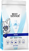 Корм Best Dinner Vet Profi Renal при острой или хронической болезни почек у взрослых...