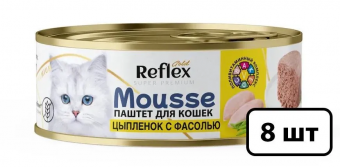 Полнорационный консервированный корм Reflex Gold для взрослых кошек всех пород паштет «Цыпленок с фасолью»