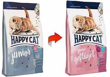 Новый дизайн упаковки Happy Cat 