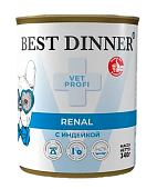 Банки Best Dinner Vet Profi Renal для собак при заболевании почек с индейкой