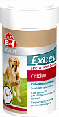 Витамины 8in1 Excel Calcium кальций для собак