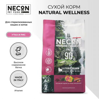 Корм Necon Natural Wellness Sterilized Low Fat Duck and Rice для кастрированных кошек и котов с уткой и рисом