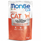 Паучи Monge Cat Grill Pouch для котят с норвежским лососем