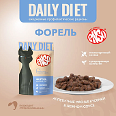 Паучи Enso Daily Diet для взрослых кошек для кожи и шерсти кусочки в соусе с форелью