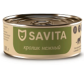 Банки Savita для кошек и котят с нежным кроликом