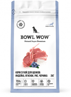 Корм Bowl Wow для щенков крупных пород с индейкой, ягнёнком, рисом и черникой