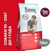 Сухой Корм Karmy Medium Junior для щенков средних пород с телятиной