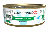 Банки Best Dinner Vet Profi Exclusive Hypoallergenic для кошек при пищевой аллергии с кроликом