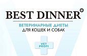 BEST DINNER VET PROFI