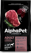 Корм Alphapet для взрослых собак крупных пород с говядиной и потрошками