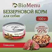 Банки BioMenu adult для собак с говядиной 95% мясо