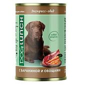 Банки Dog Lunch экспресс-обед для собак с бараниной и овощами