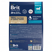 Сухой Корм Brit Premium Dog Sensitive для собак для чувствительного пищеварения с...