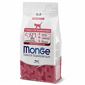 Сухой Корм Monge Cat Speciality Line Monoprotein для котят и беременных кошек, из говядины