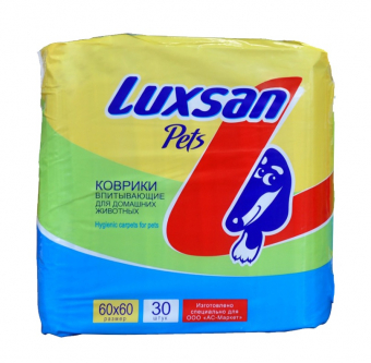 Впитывающие коврики Luxsan Normal для животных (60*60 см)