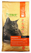 Сухой Корм Titbit для стерилизованных кошек с мясом индейки