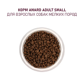Корм Award для собак мелких и миниатюрных пород с ягненком и индейкой с брокколи и...