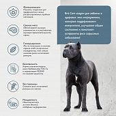 Корм Brit Care Dog Adult Large Chondroprotectors для собак крупных пород с индейкой и...